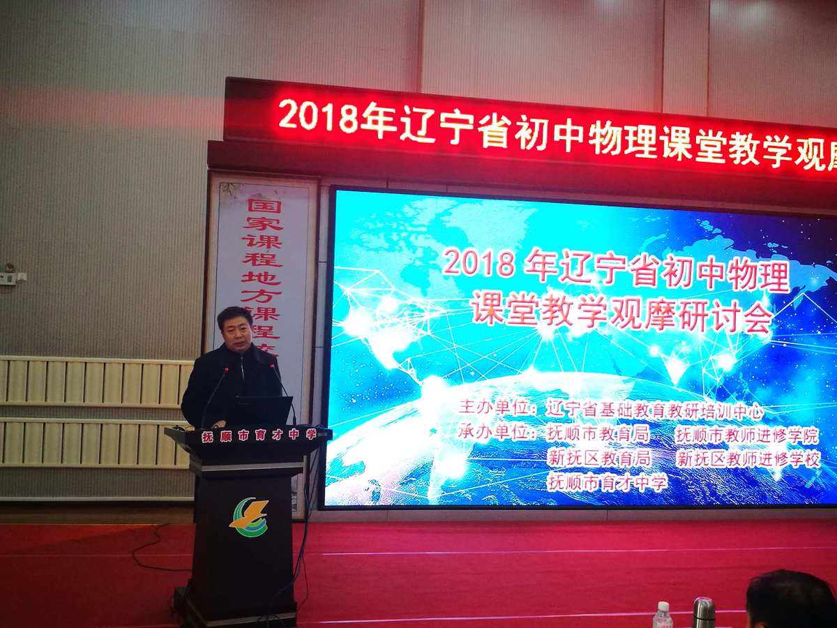 本溪縣高級中學_本溪縣高級中學內部圖片_本溪縣高級中學多大