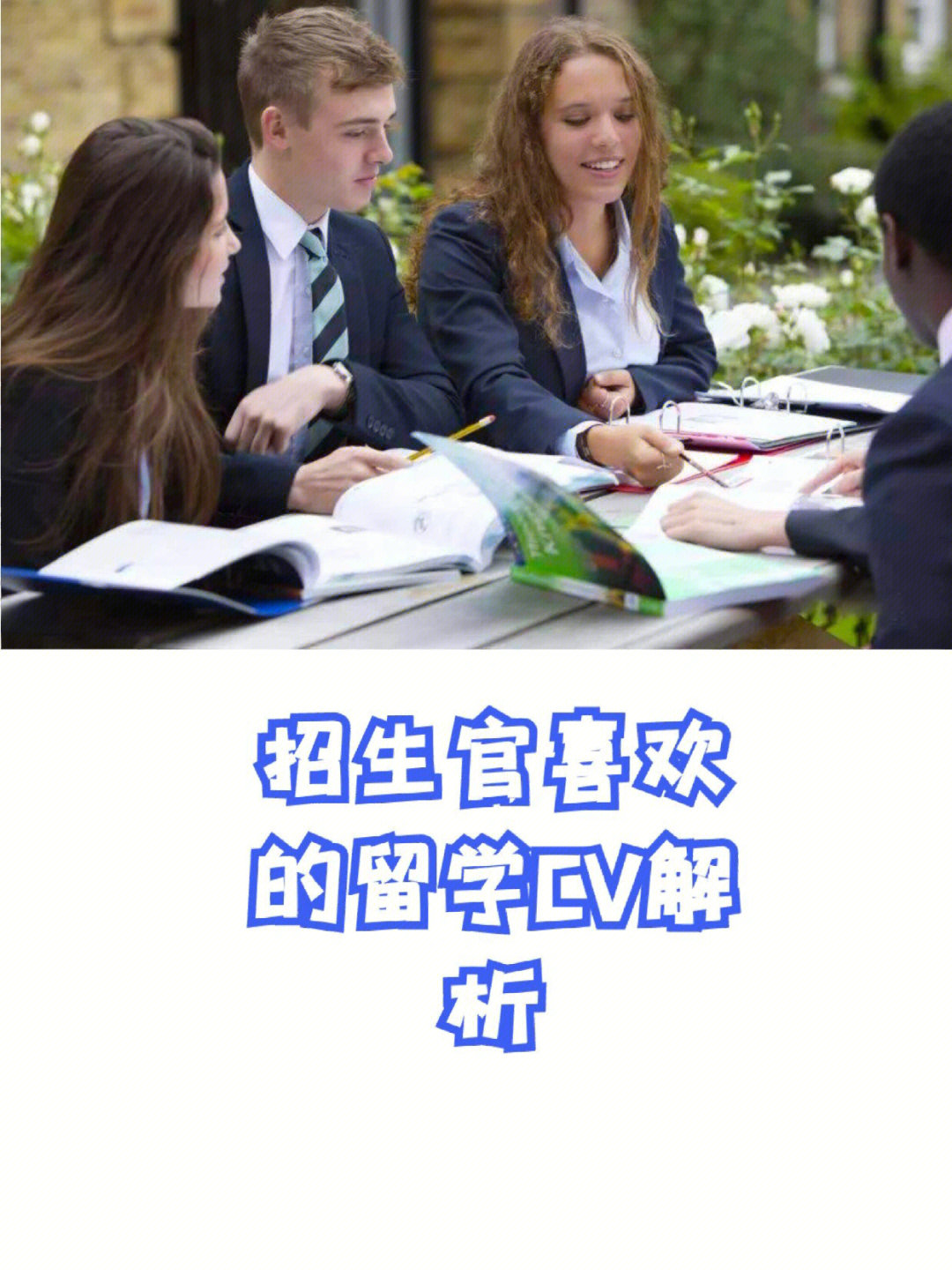 杭州新東方英語(yǔ)官網(wǎng)_杭州新東方英語(yǔ)學(xué)校_杭州新東方英語(yǔ)培訓(xùn)機(jī)構(gòu)地址