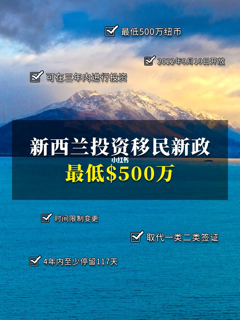 移民政策_(dá)移民政策2021_2023移民那個(gè)國家便宜最新要求
