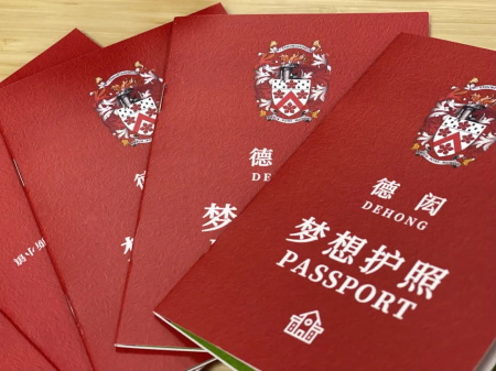澳大利亞2020年簽證規(guī)定_澳大利亞最新簽證政策_(dá)2023澳大利亞570簽證最新要求