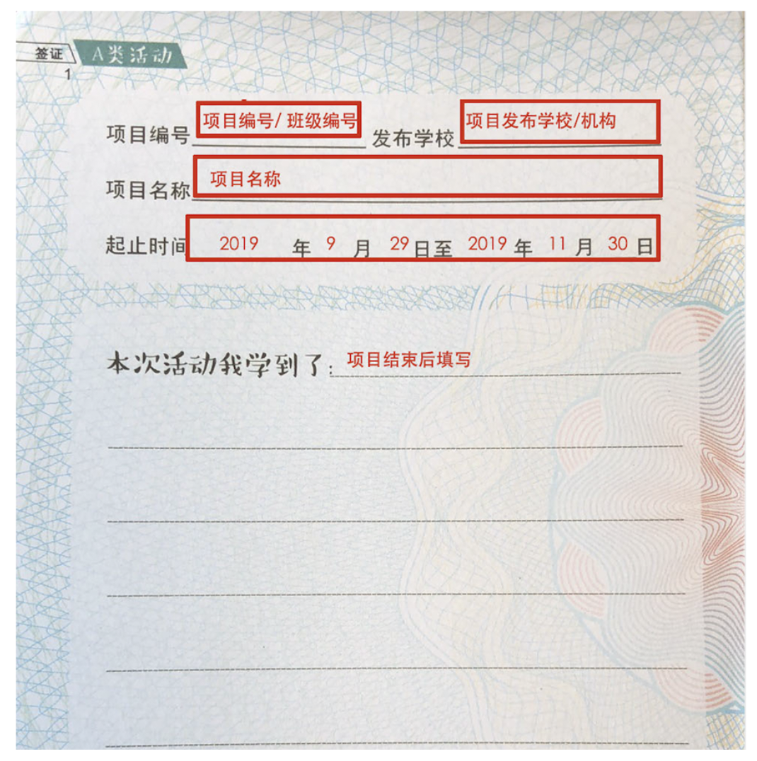 2023澳大利亞570簽證最新要求_澳大利亞最新簽證政策_(dá)澳大利亞2020年簽證規(guī)定