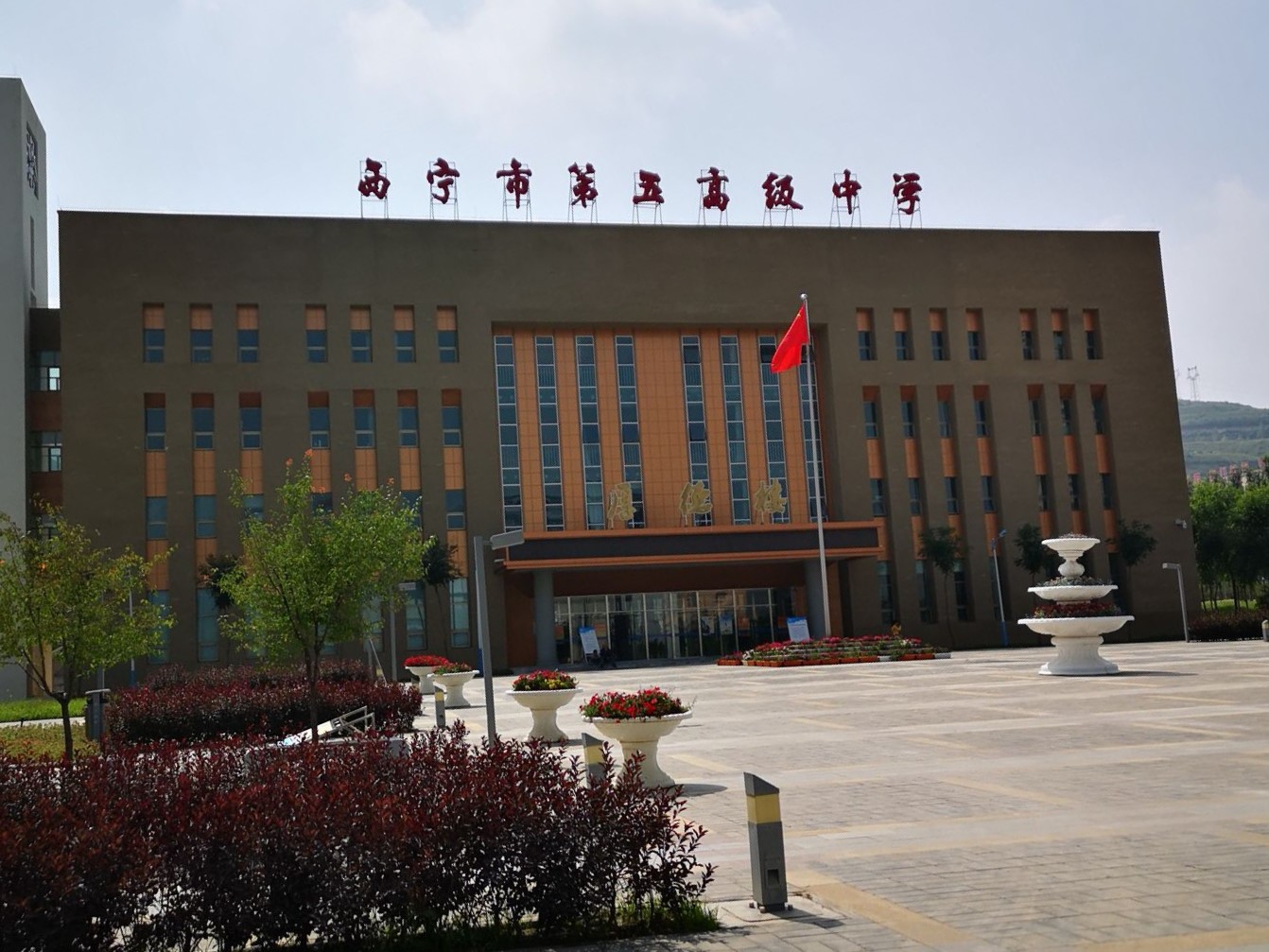 貴州高中排名前十名學校_貴州高中學校排名_貴州高中排名學校有哪些
