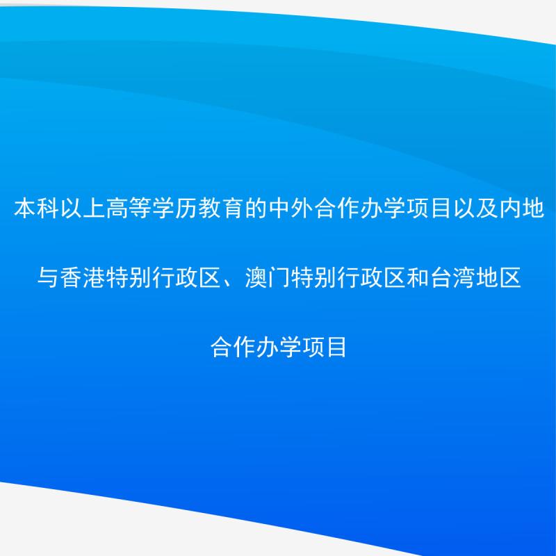 芥末日本留學_芥末留學學日語怎么樣_芥末留學價格