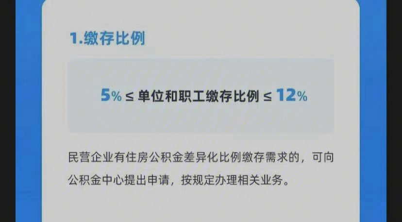 留學德國的優勢和劣勢_留學德國的優勢有什么_留學德國優勢有哪些專業
