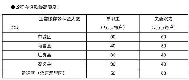 留學德國的優勢和劣勢_留學德國的優勢有什么_留學德國優勢有哪些專業