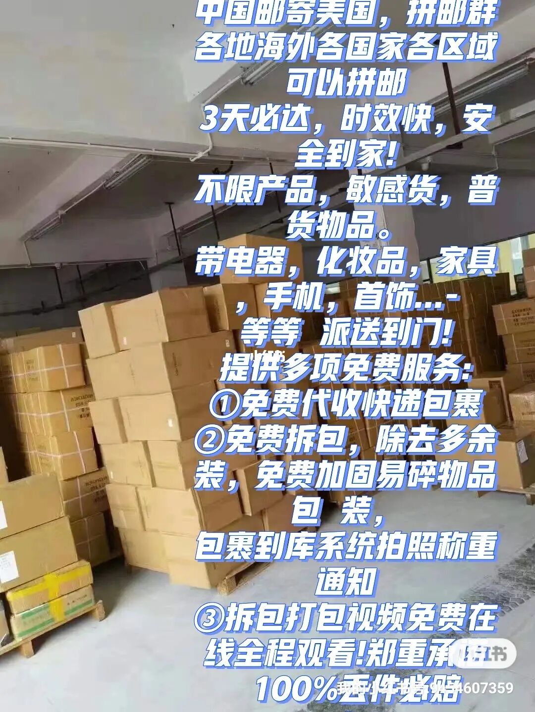 葡萄牙排名世界杯_葡萄牙世界排名第幾_葡萄牙排名世界第幾