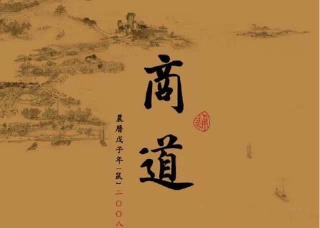 葡萄牙排名世界杯_葡萄牙世界排名第幾_葡萄牙排名世界第幾