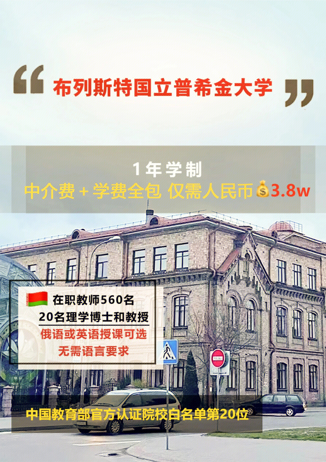 新加坡國立大學招生標準_新加坡國立大學招生辦_新加坡國立大學招生