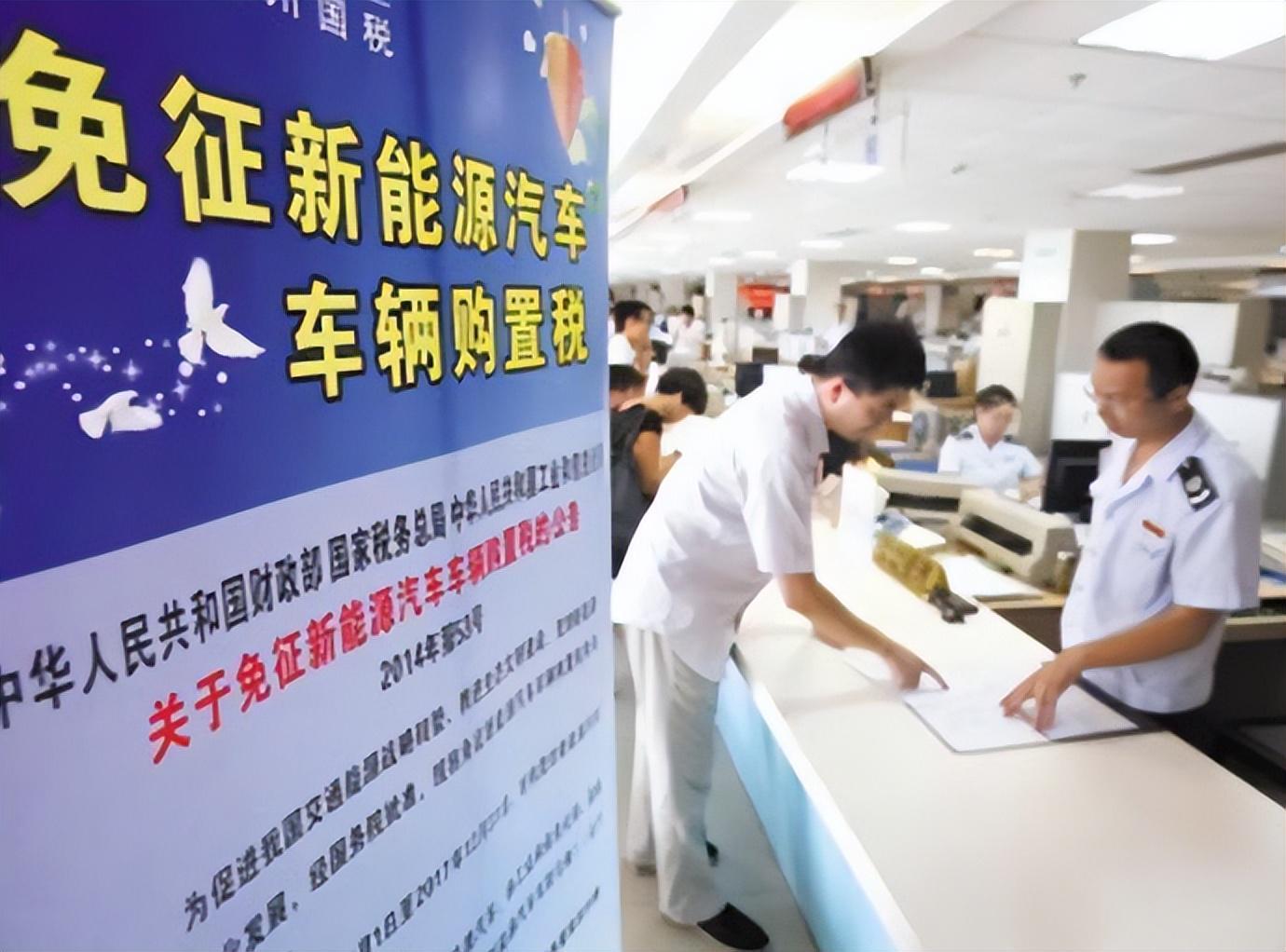 留學生購買免稅車_留學生購買免稅車稅務局_免稅車留學生能便宜多少