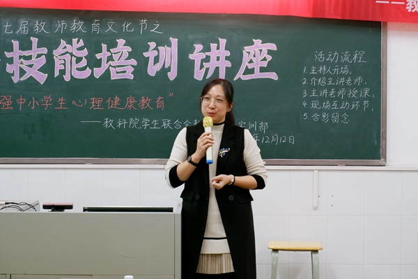 廣州南洋職業理工學院貼吧_廣州南洋理工職業技術學院_廣州南洋理工職業學院如何