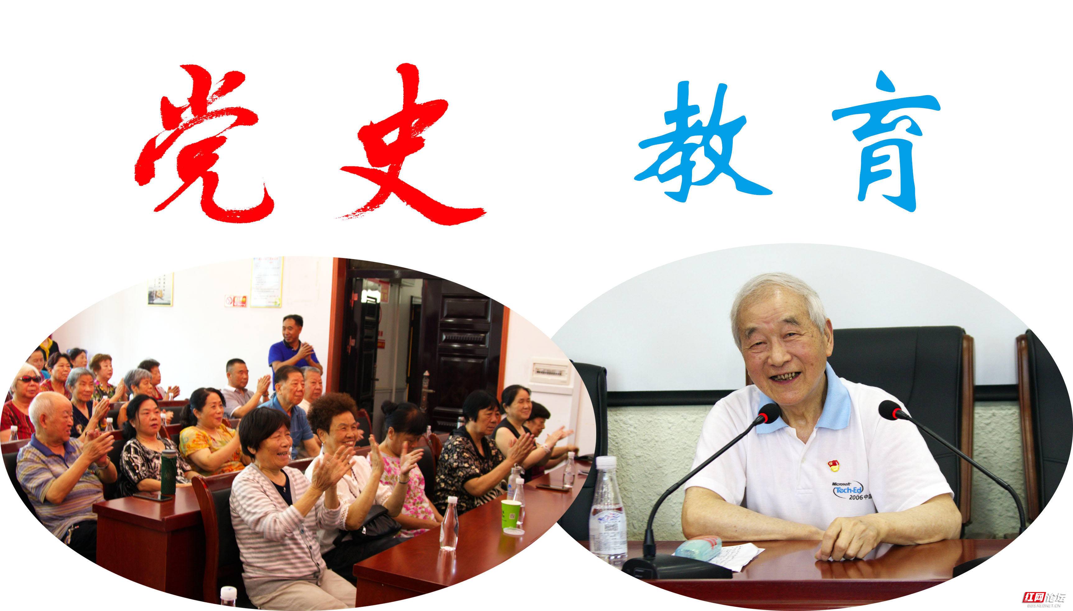老干部工作匯報(bào)材料_老匯報(bào)干部材料工作怎么寫_老干部工作情況匯報(bào)格式范文