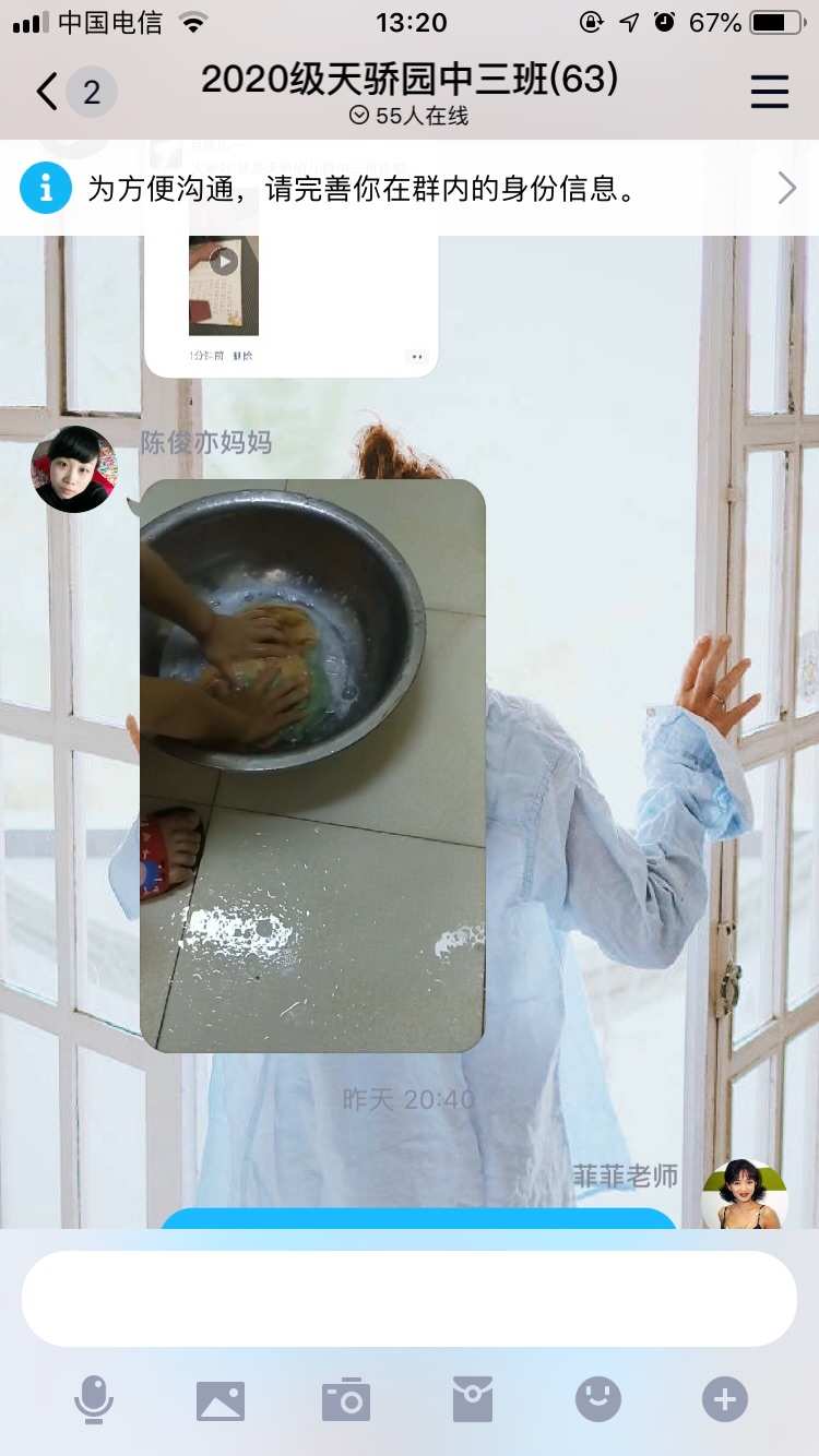 想媽媽說說_媽媽我想對你說600_想媽媽說說心里話