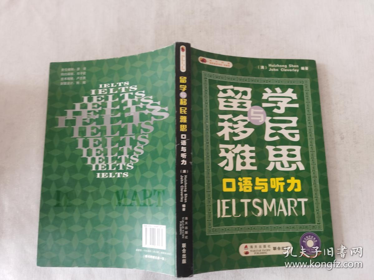 sat陪考團報名臺灣_sat考試培訓機構_sat考試團