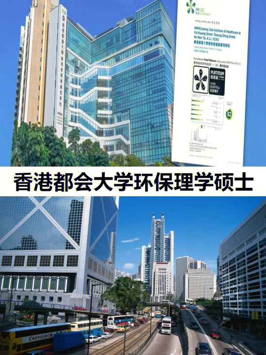 澳門讀研學費_澳門的大學研究生學費_澳門大學研究生費用