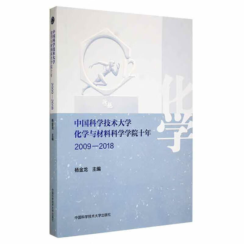 東國大學怎么樣_東國大學校_東國大學是公立還是私立