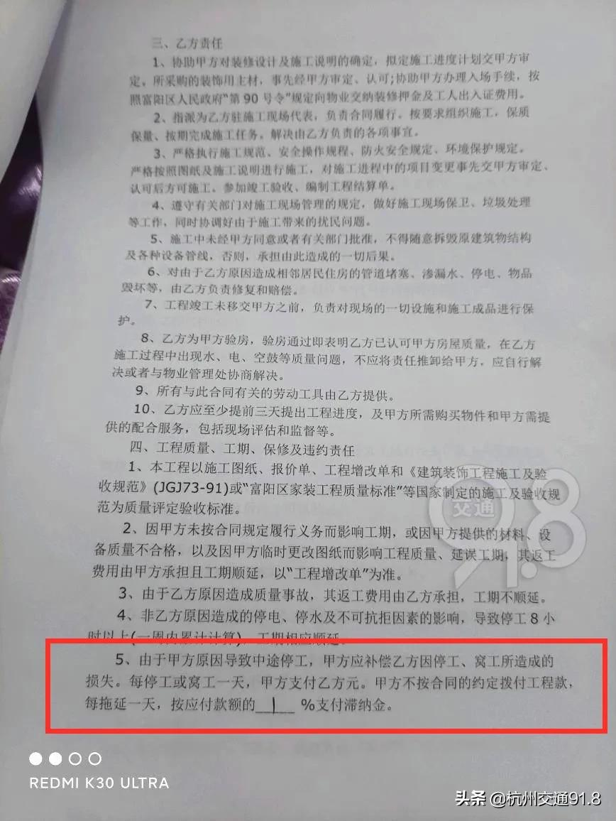 產品購銷合同范本_范本合同購銷產品合法嗎_范本合同購銷產品怎么寫