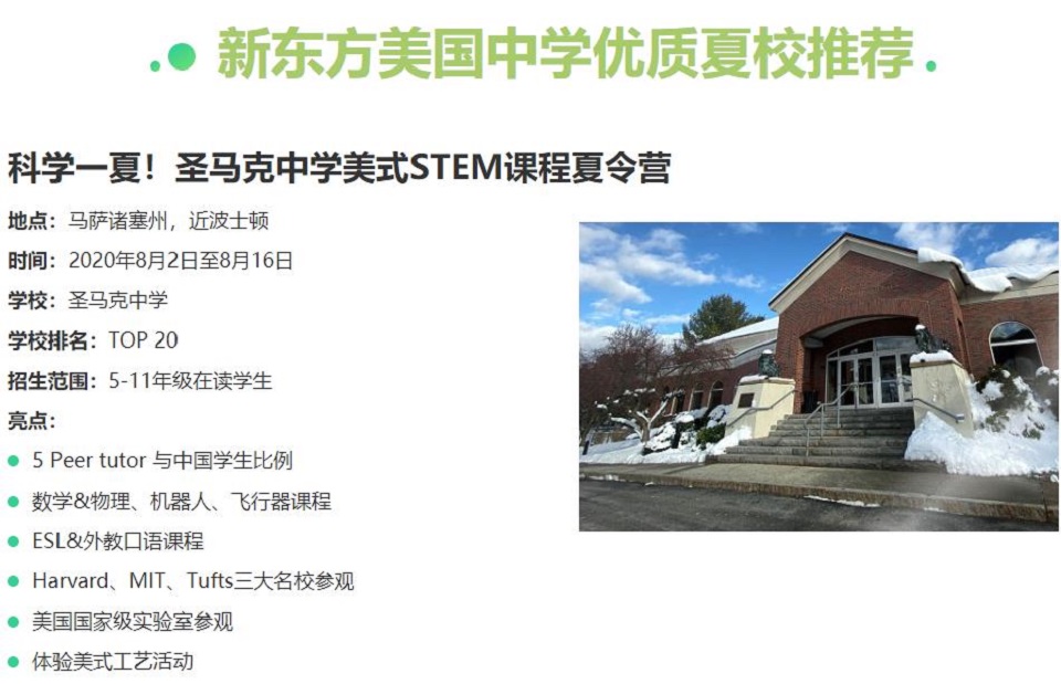 加拿大學法律選哪個學校_去加拿大學法律_留學加拿大法學申請要求