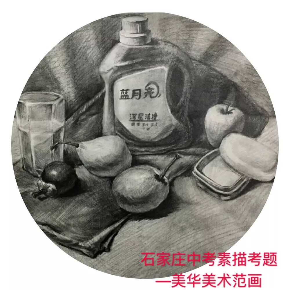 保定藝術學校簡介_保定藝術學校_河北保定藝術學校