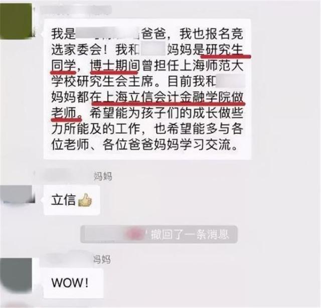 老師叫學生改作業_老師叫我去她寢室改作業_寢室寫作業
