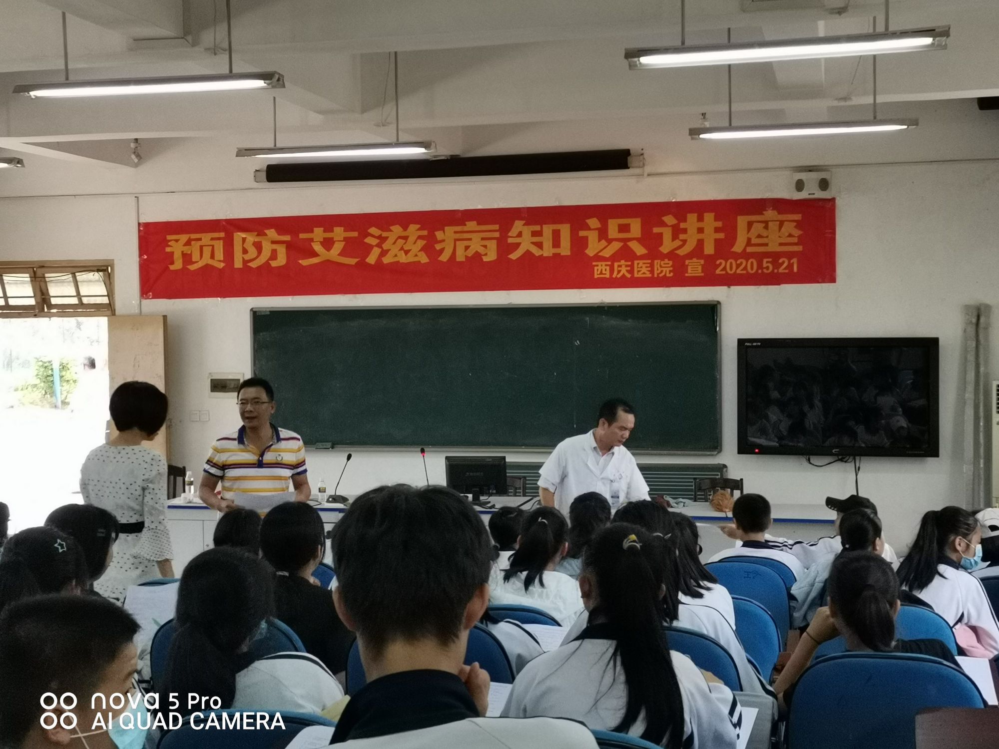 預(yù)防病艾滋宣傳資料有哪些_預(yù)防艾滋宣傳內(nèi)容_預(yù)防艾滋病宣傳資料