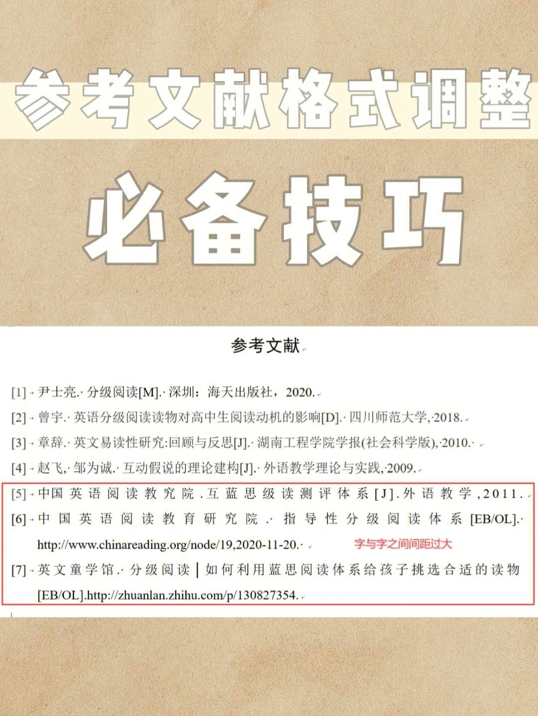 sat高考數學_數學sat滿分_sat數學考試范圍