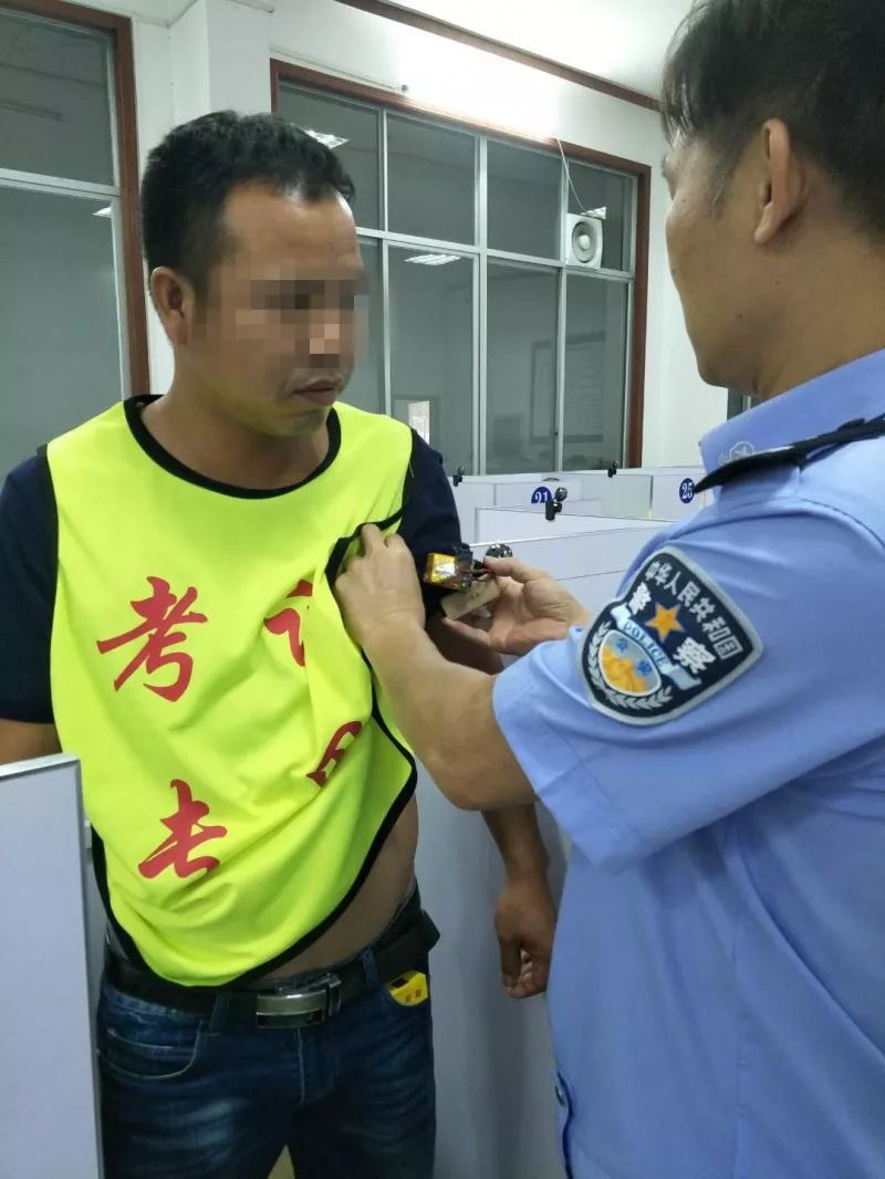 sat作弊真實事件_維多利亞2作弊事件_河南高考集體作弊事件