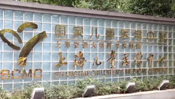 交通大學(xué)上海醫(yī)學(xué)院_上海交通大學(xué)醫(yī)學(xué)部_上海交通大學(xué)醫(yī)學(xué)院別稱(chēng)