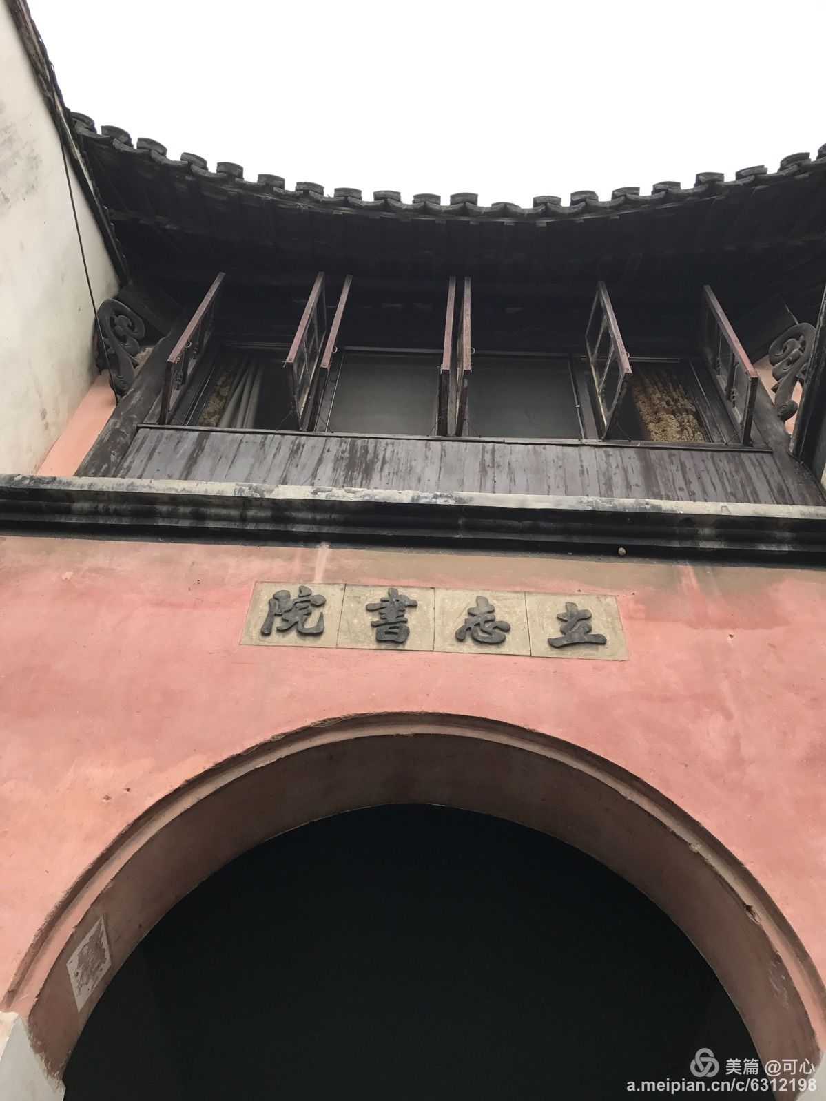 金華江南中學校風好嗎_金華市江南中學_金華江南中學哪個是新校區