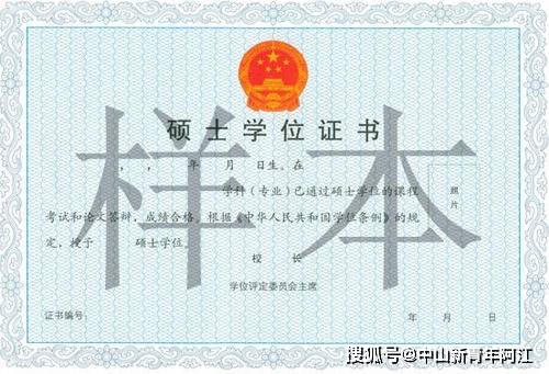 杰出移民人才美國名單_美國杰出人才移民_杰出移民人才美國有哪些