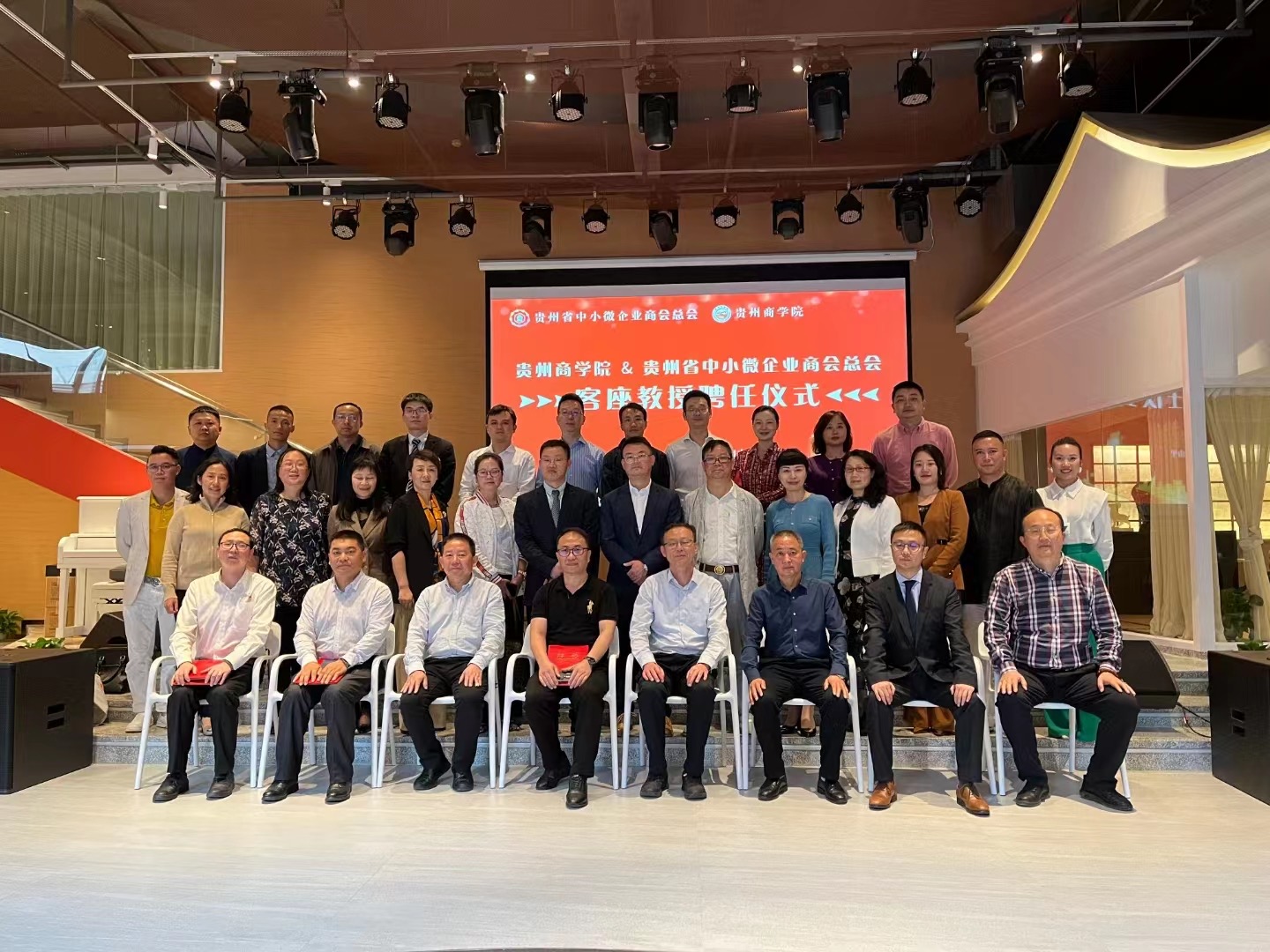 山東大學(xué)科技學(xué)院_山東科技大學(xué)就業(yè)信息網(wǎng)_山東大學(xué)就業(yè)信息網(wǎng)官網(wǎng)