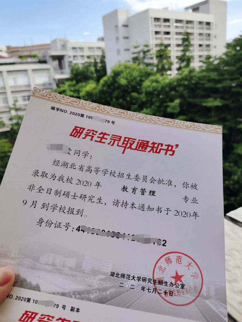 雅思大學排名_非州大學承認雅思嗎_雅思留學學校