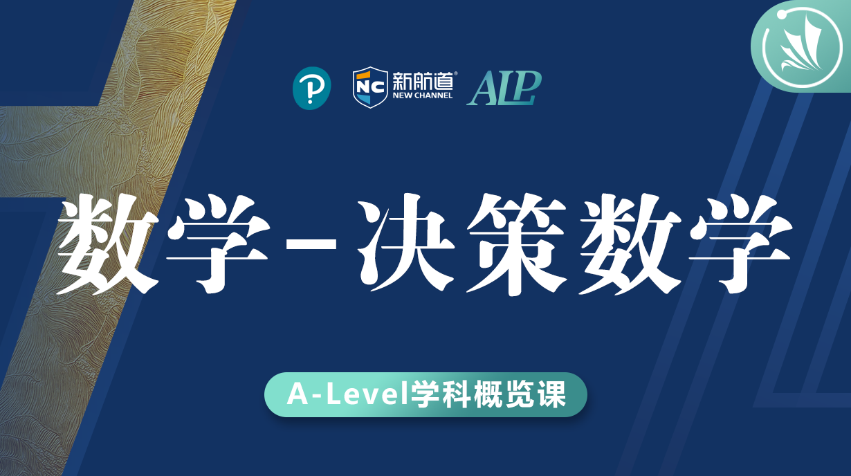 托福新航道費用_新航道托福收費_新航道托福培訓費用