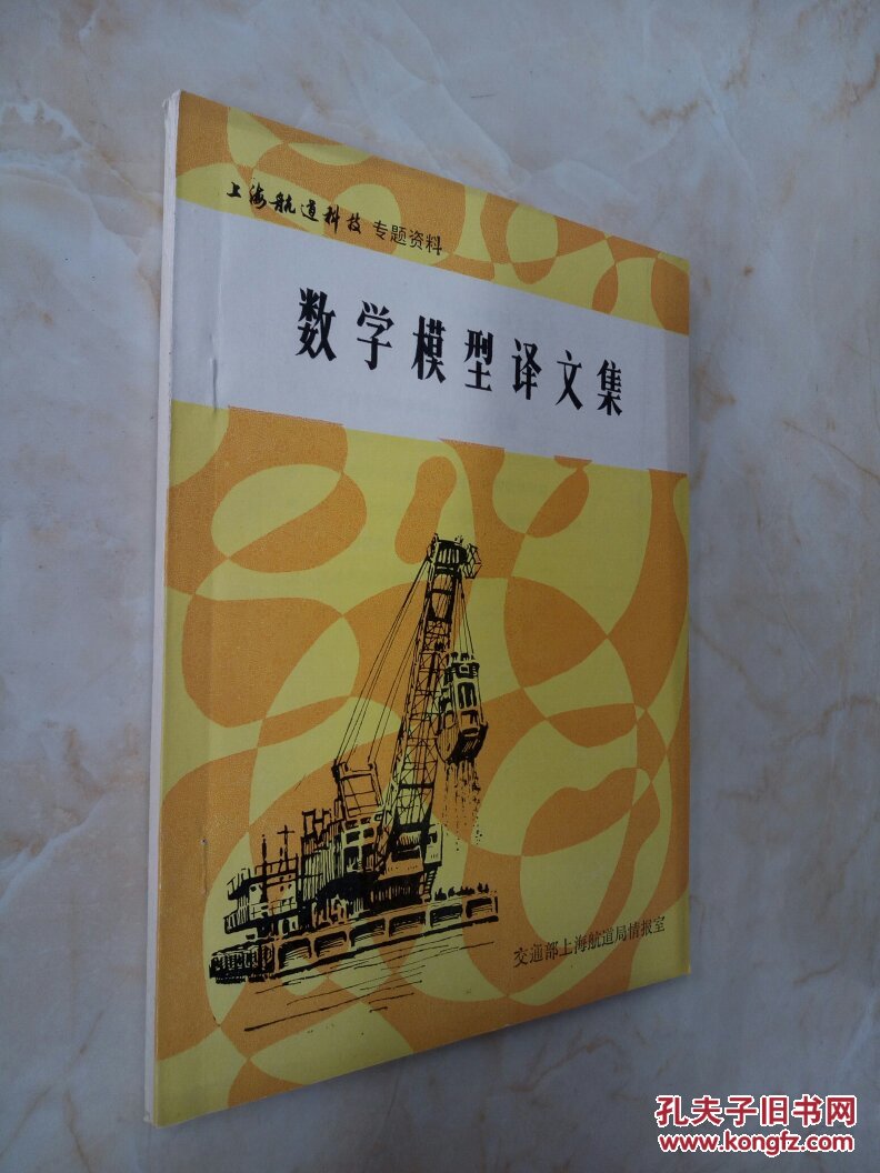 托福新航道費用_新航道托福收費_新航道托福培訓費用