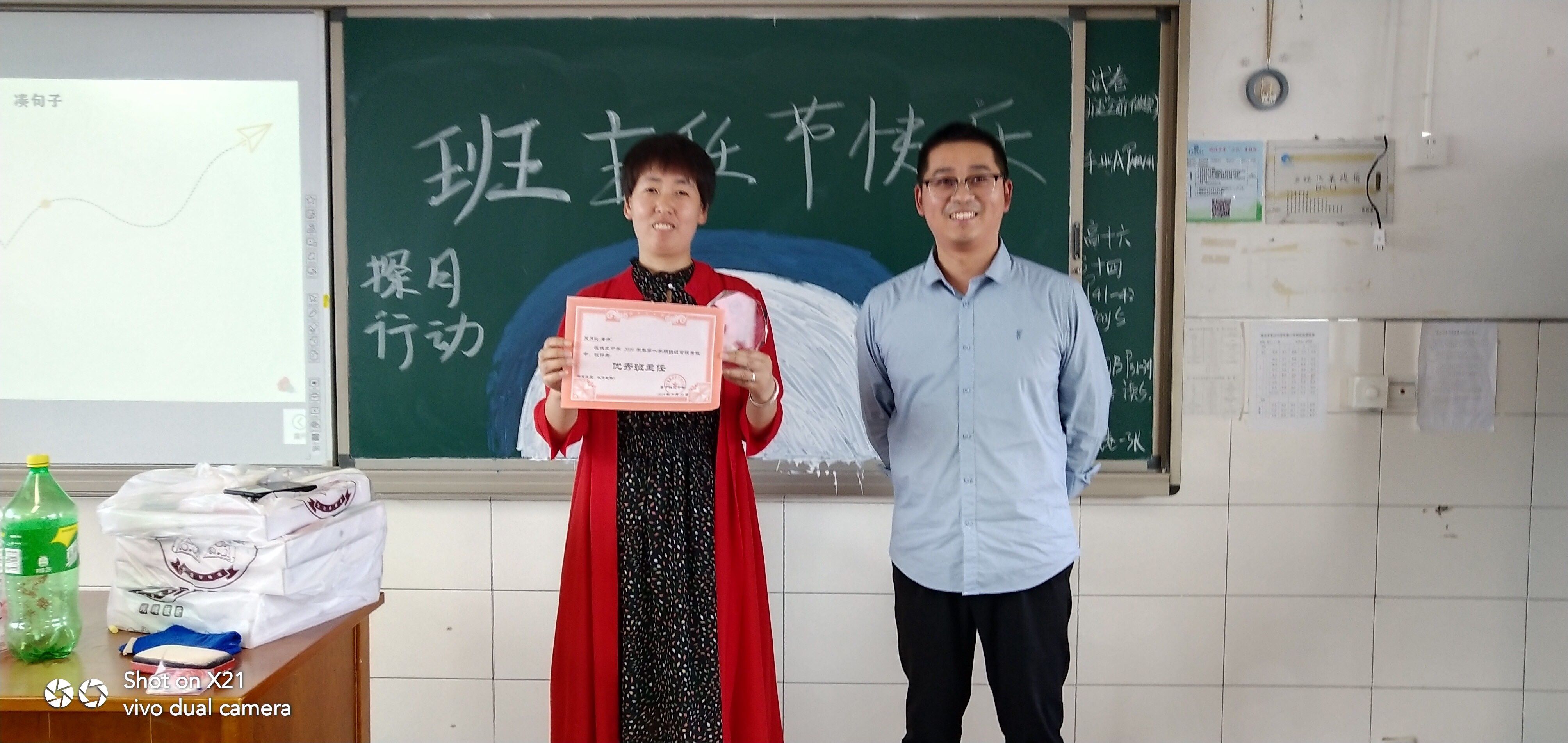哥本哈根大學宿舍樓_哥本哈根大學宿舍平面圖_丹麥哥本哈根大學宿舍