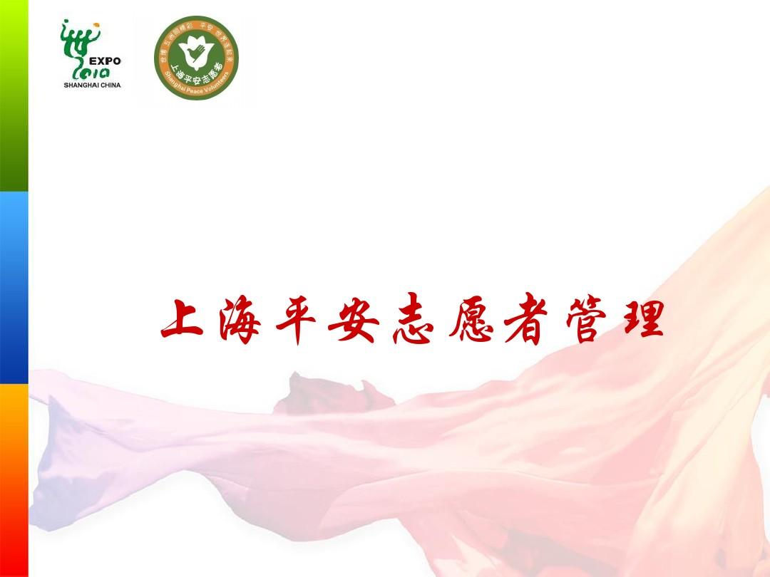 武漢工業學院多少分_武漢工業職業技術學院錄取分數線_武漢工業技術學院分數線