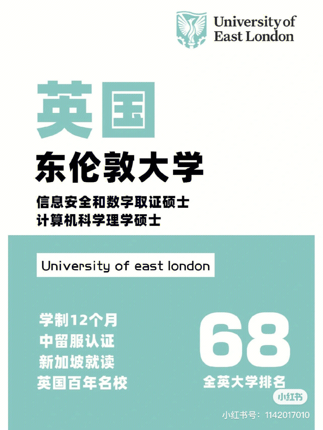多倫多大學有幾個校區分別是_多倫多有哪些大學_多倫多大學有多少學生