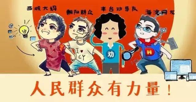 嚴(yán)于律己廉潔奉公_廉潔奉公嚴(yán)以律己_廉潔奉公嚴(yán)于律己