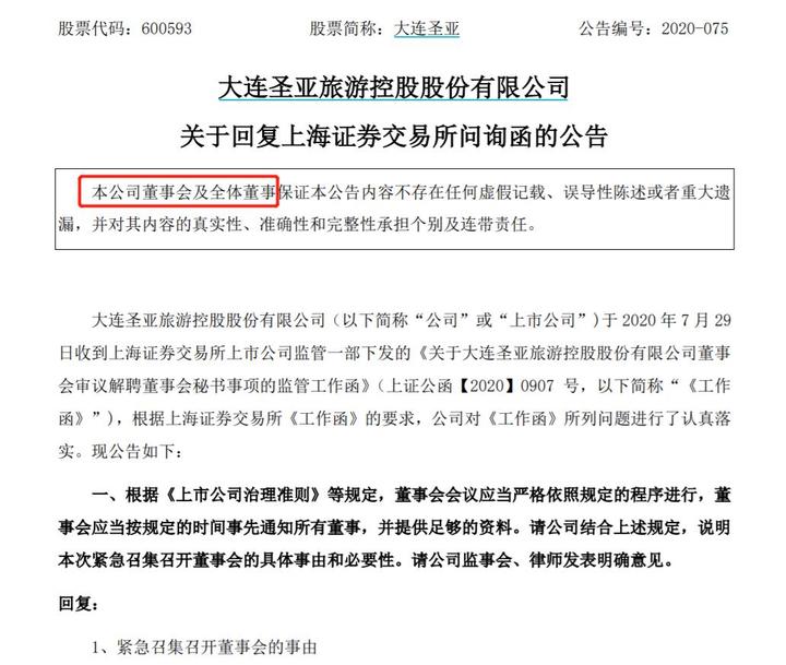 證券投資與管理_證券投資管理辦法_證券投資管理步驟中的第一步是