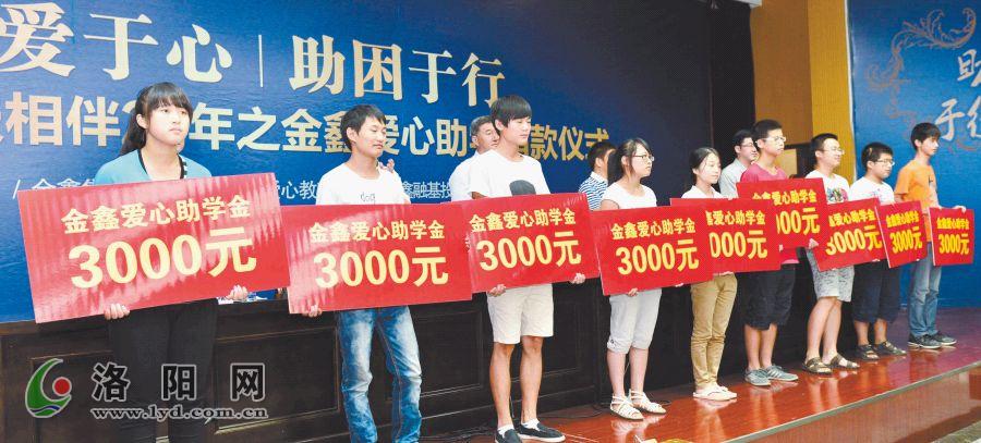 中南財(cái)經(jīng)政法大學(xué)研究生院_中南財(cái)經(jīng)大學(xué)政法大學(xué)研究生_中南政法財(cái)經(jīng)大學(xué)研究生官網(wǎng)