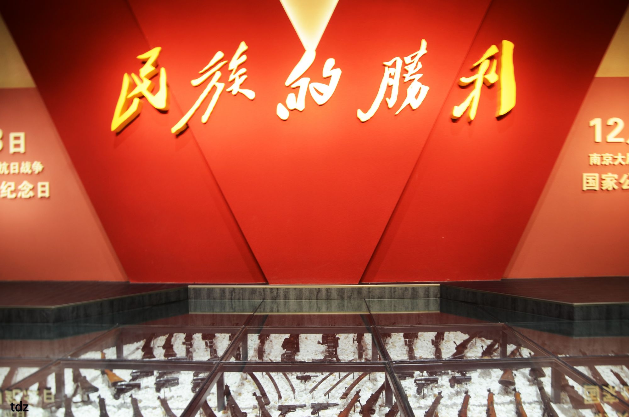 觀看軍事博物館觀后感_軍事博物館觀后感_觀軍事博物館有感2000