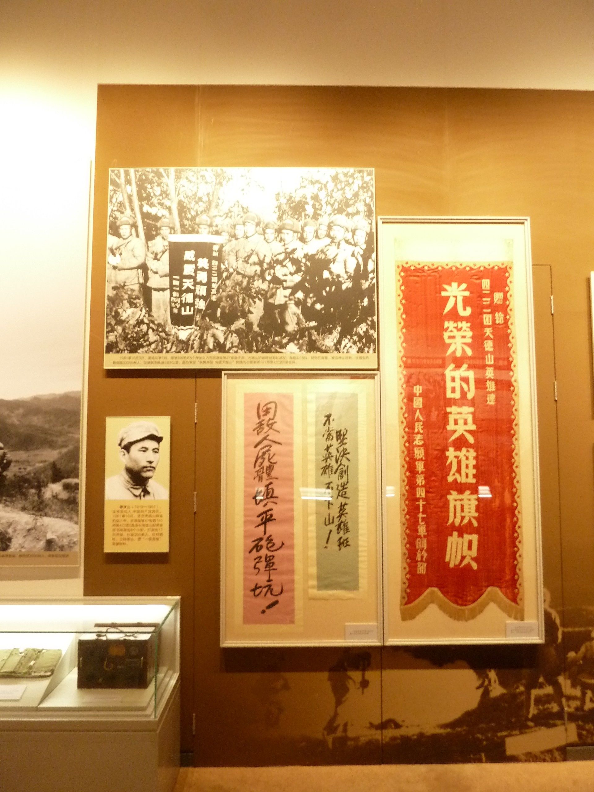 觀軍事博物館有感2000_軍事博物館觀后感_觀看軍事博物館觀后感