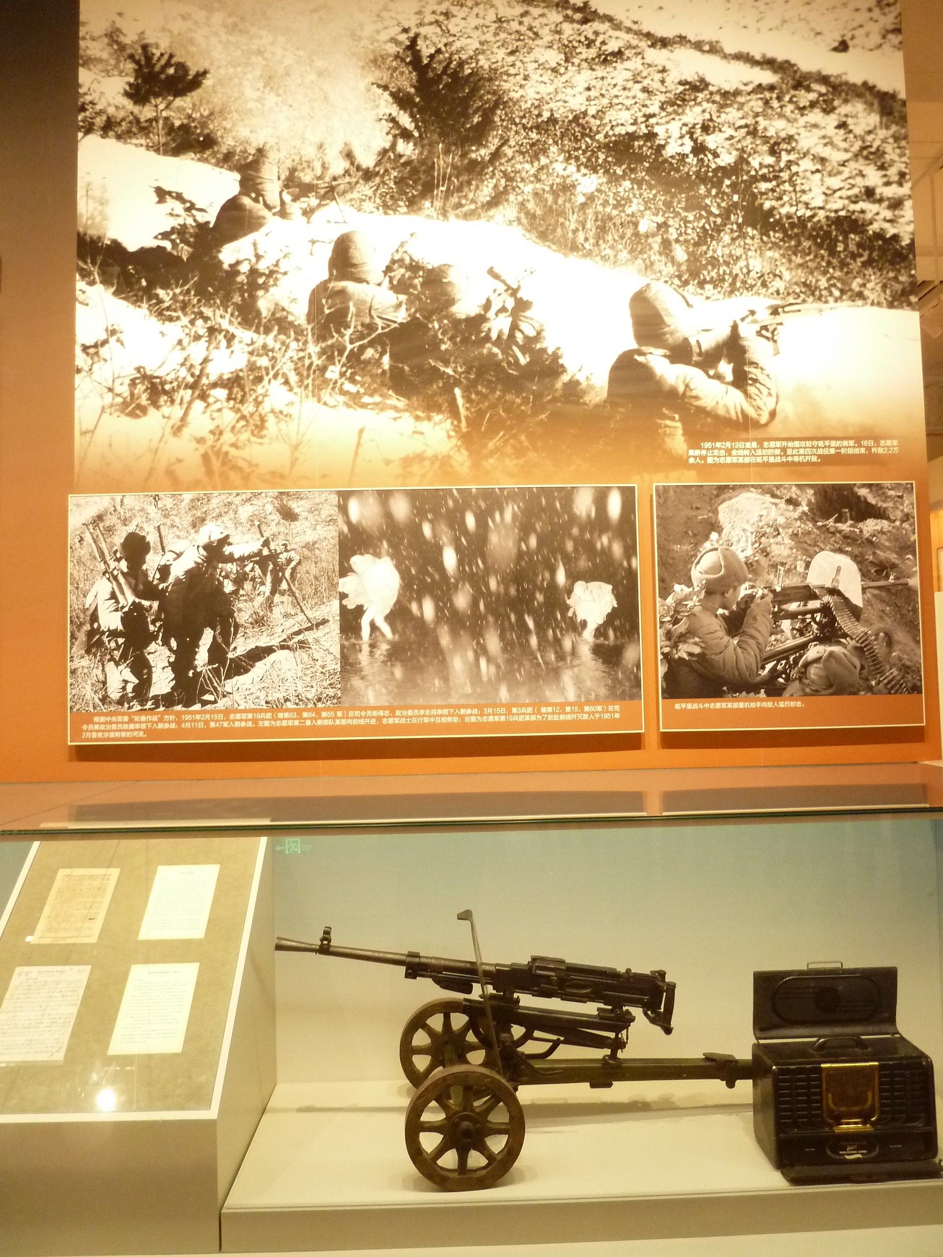 觀看軍事博物館觀后感_觀軍事博物館有感2000_軍事博物館觀后感