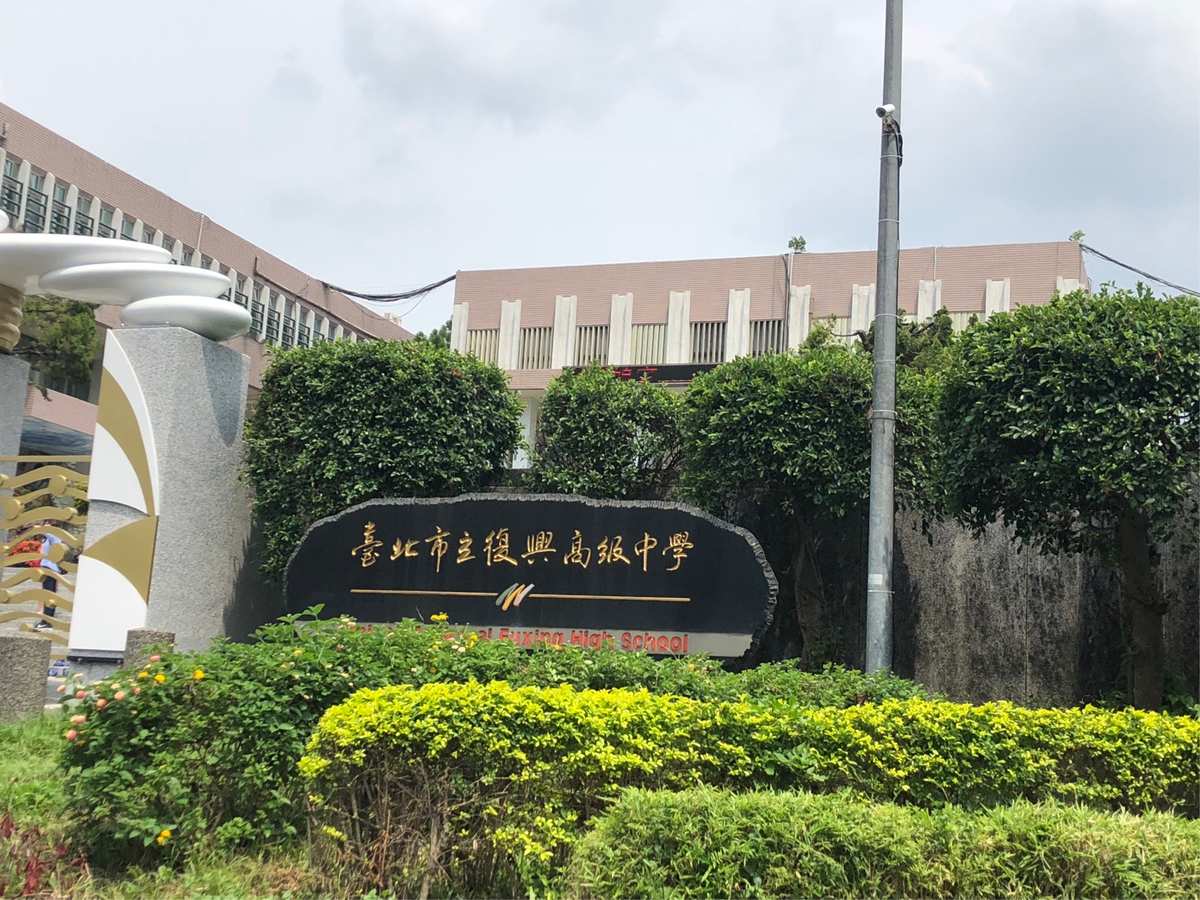 亞洲排名大學(xué)查詢_qs亞洲大學(xué)排名2014_亞洲排名大學(xué)前十名