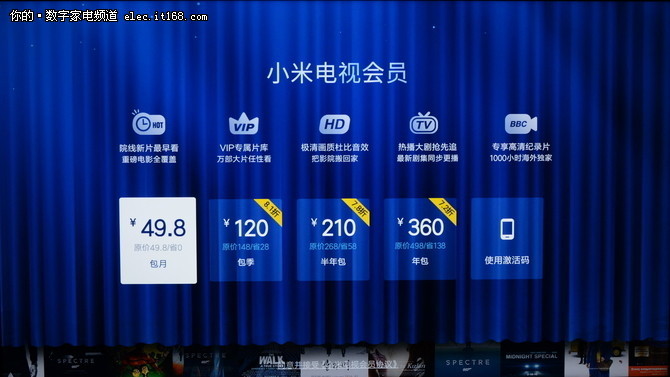 應(yīng)用商店蘋(píng)果程序怎么下載_應(yīng)用商店蘋(píng)果程序怎么安裝_蘋(píng)果應(yīng)用程序商店