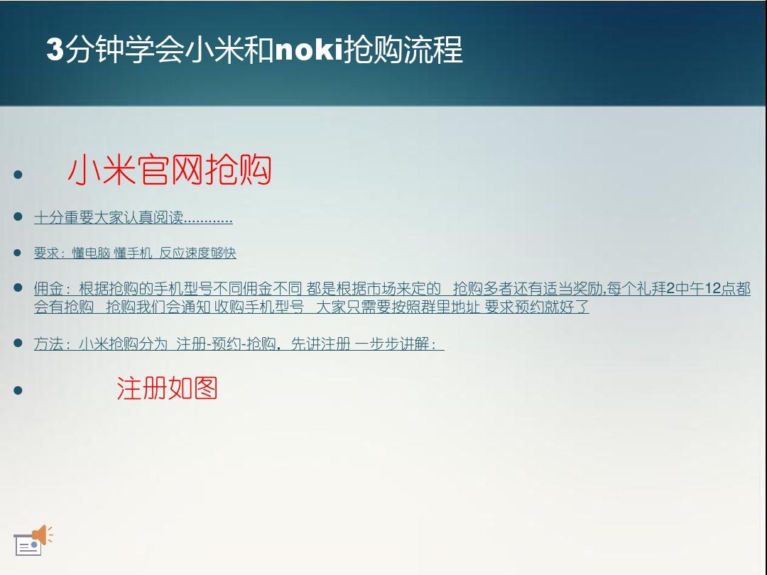 應(yīng)用商店蘋(píng)果程序怎么安裝_蘋(píng)果應(yīng)用程序商店_應(yīng)用商店蘋(píng)果程序怎么下載