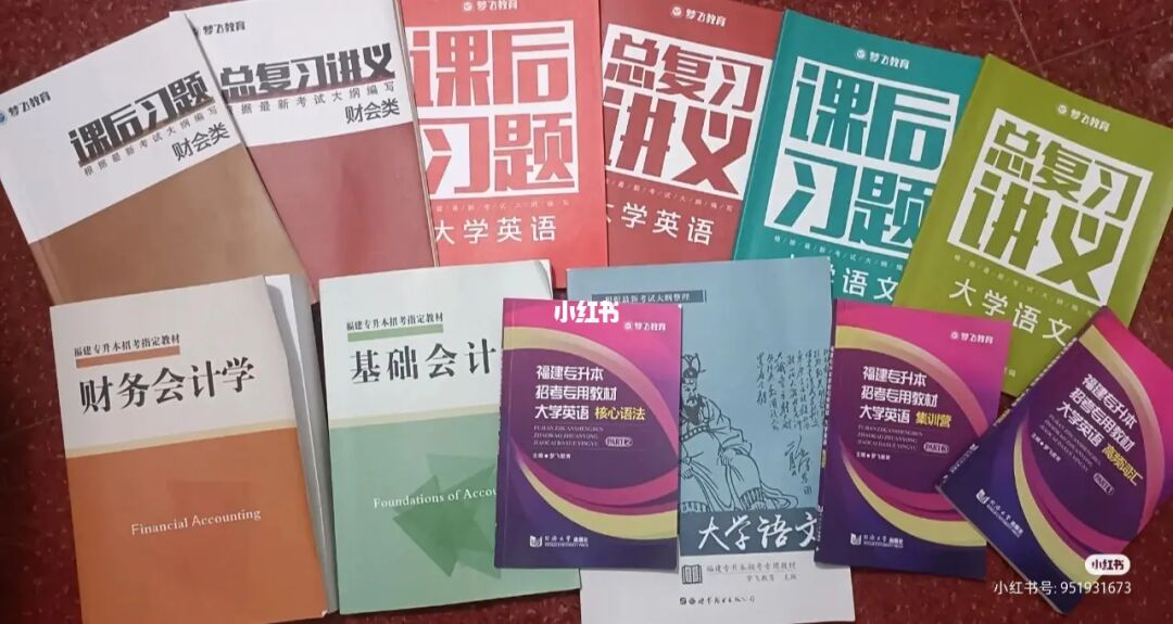 考研傳播排名學(xué)校有哪些_傳播專業(yè)考研學(xué)校排名_傳播學(xué)考研排名