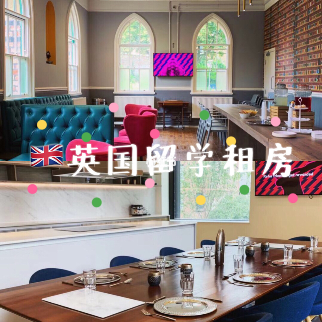 留學(xué)酒店管理專業(yè)就業(yè)前景_酒店管理留學(xué)_留學(xué)酒店管理費(fèi)用
