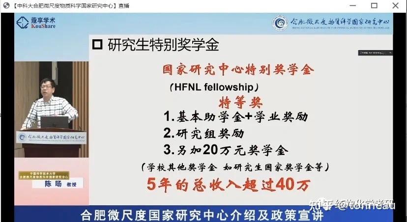 揚州大學本科招生網_揚州招生信息網_揚州大學本科招生官網報名
