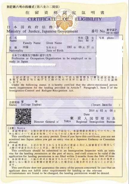 2023加拿大留學(xué)條件最新要求_留學(xué)加拿大要什么條件_留學(xué)政策加拿大
