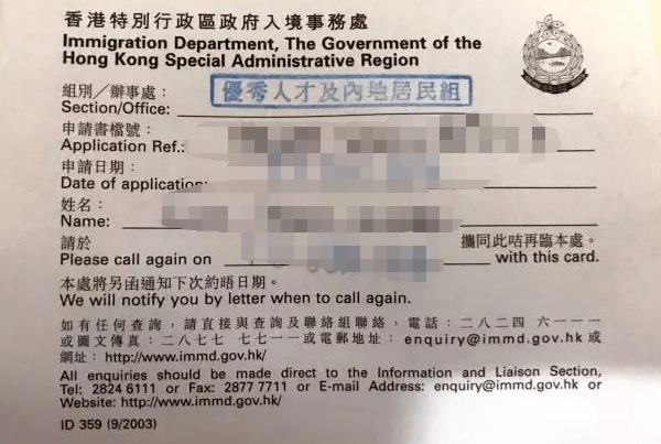 安提瓜移民護(hù)照費(fèi)用_移民安提瓜排期進(jìn)展_投資移民安提瓜